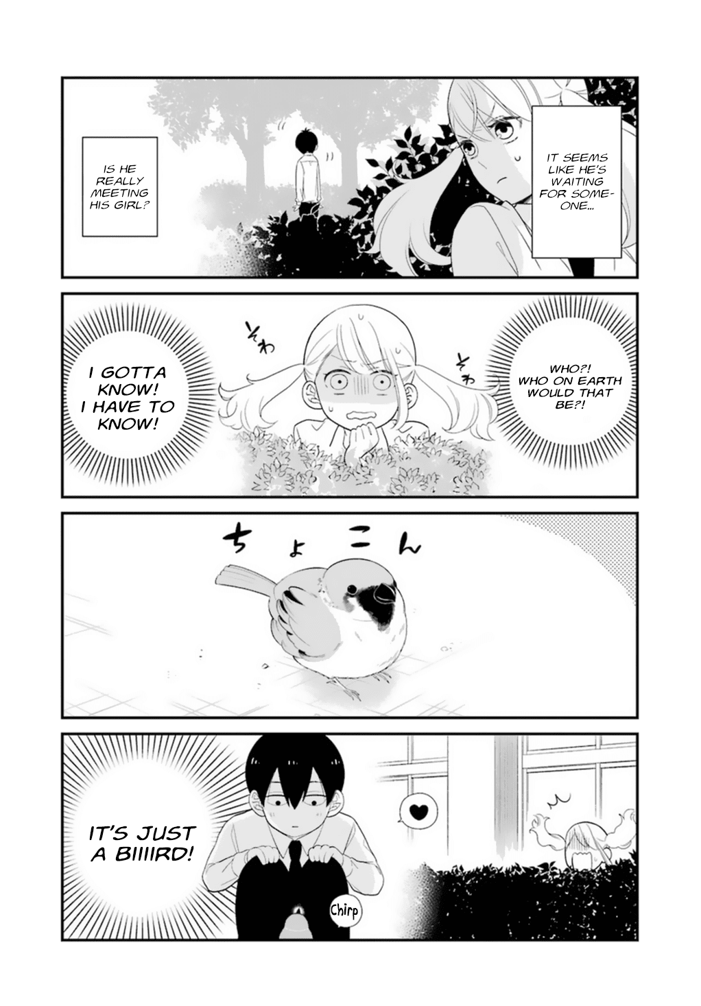 Kuzumi-kun, Kuuki Yometemasu ka? Chapter 0.5 page 13 - Chapter 0.5: Your Smile