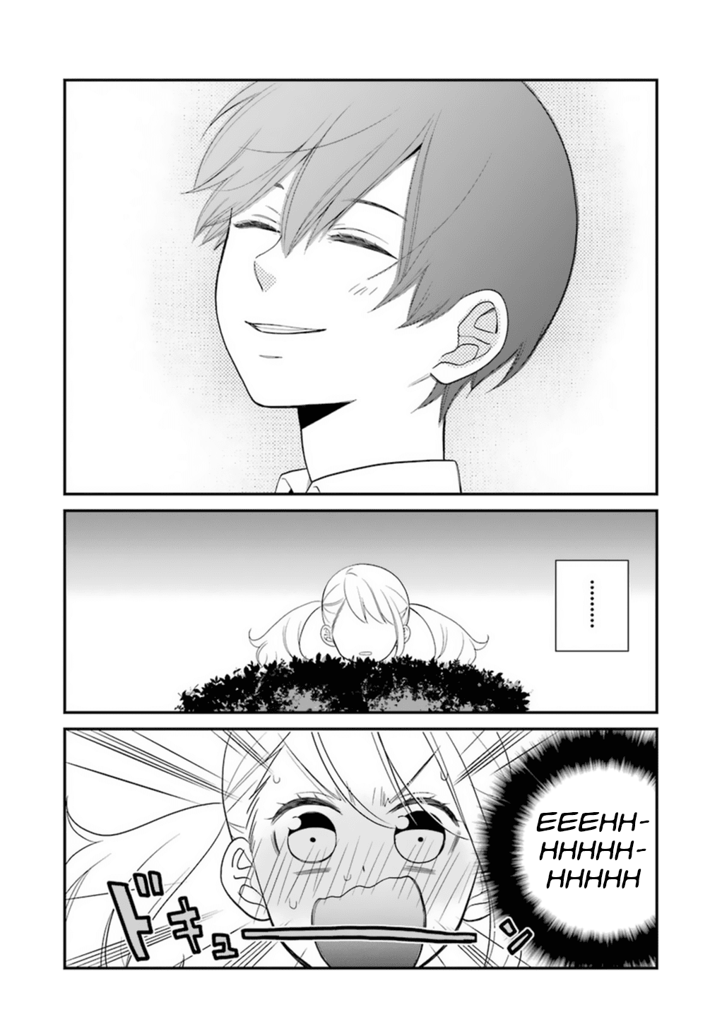 Kuzumi-kun, Kuuki Yometemasu ka? Chapter 0.5 page 16 - Chapter 0.5: Your Smile