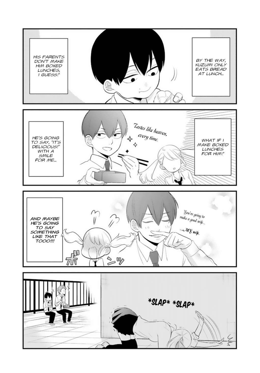Kuzumi-kun, Kuuki Yometemasu ka? Chapter 0.9 page 13 - Chapter 0.9: Yahkeeism Haruna-kun