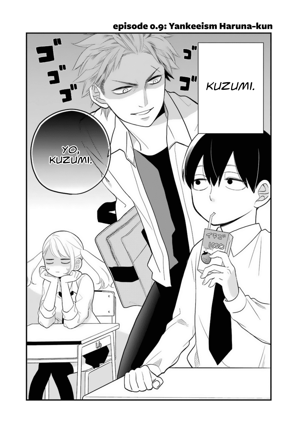 Kuzumi-kun, Kuuki Yometemasu ka? Chapter 0.9 page 3 - Chapter 0.9: Yahkeeism Haruna-kun