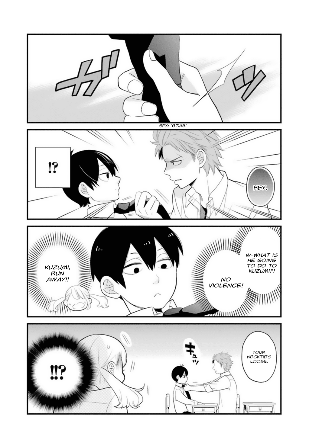 Kuzumi-kun, Kuuki Yometemasu ka? Chapter 0.9 page 5 - Chapter 0.9: Yahkeeism Haruna-kun
