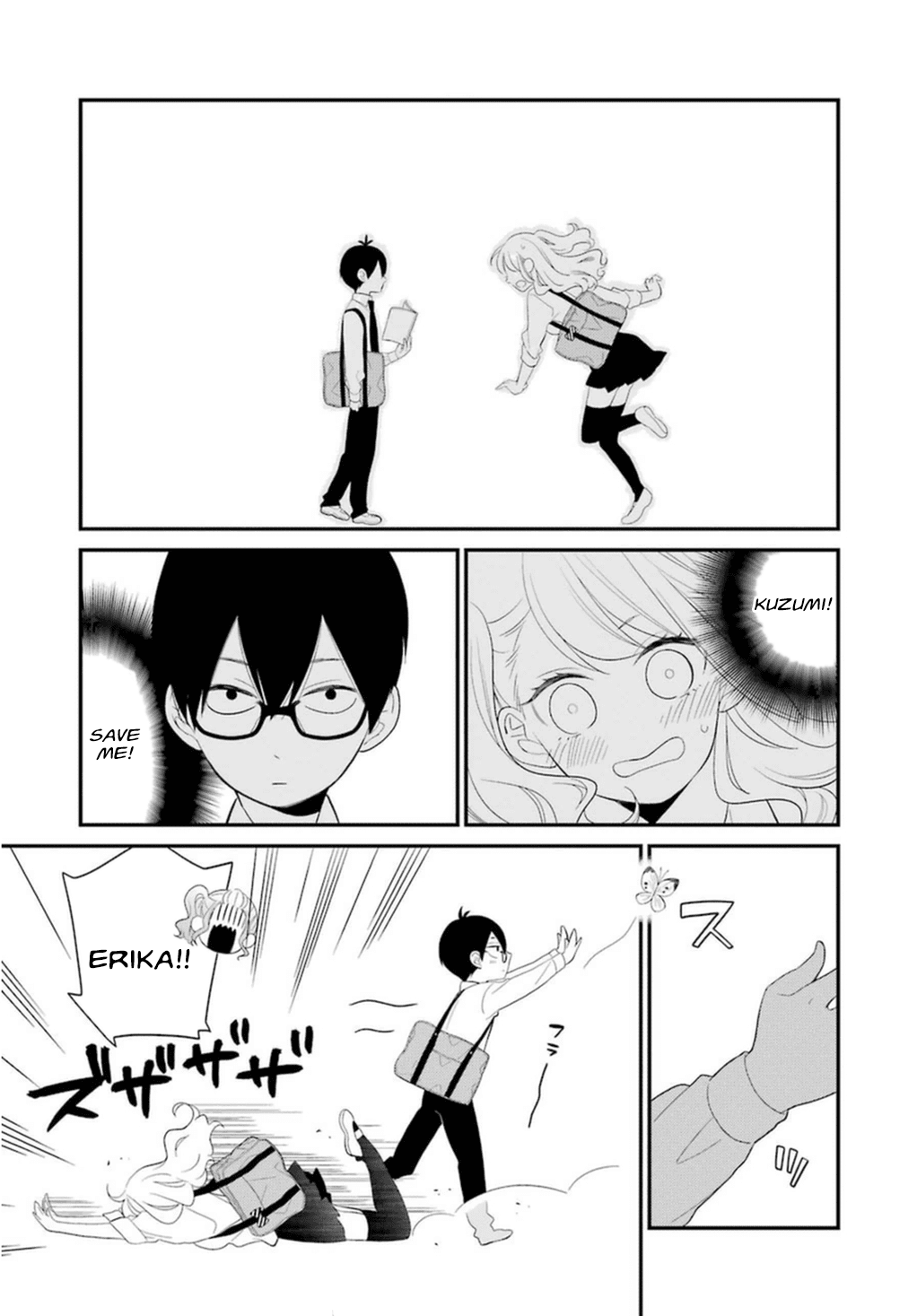 Kuzumi-kun, Kuuki Yometemasu ka? Chapter 1 page 15 - Chapter 1: I always think of Kuzumi!