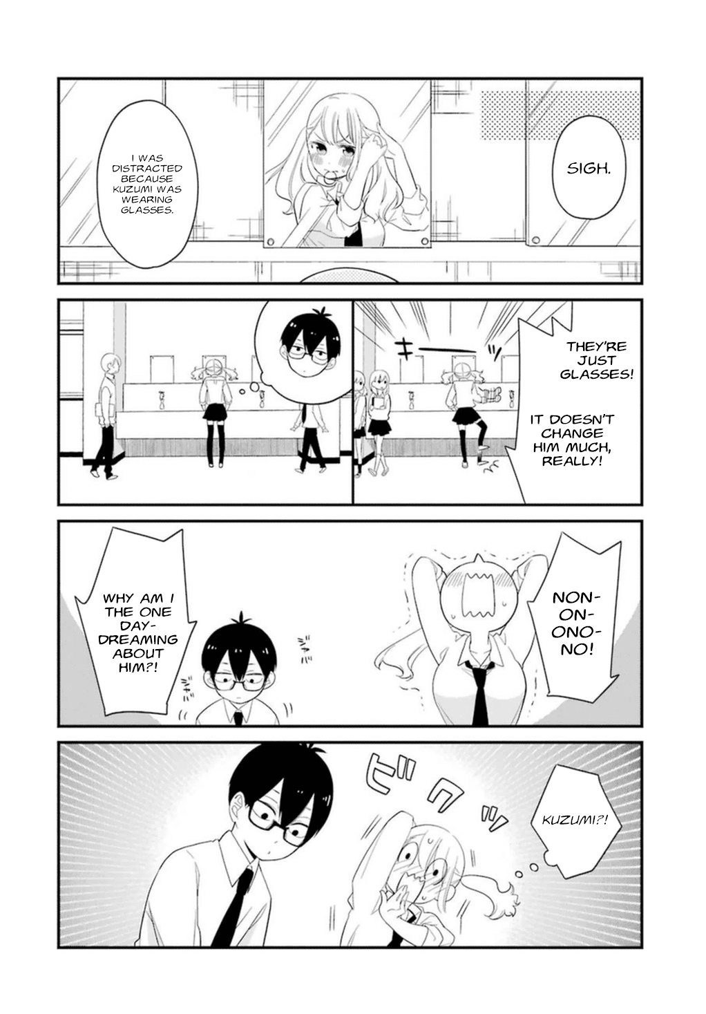 Kuzumi-kun, Kuuki Yometemasu ka? Chapter 1 page 16 - Chapter 1: I always think of Kuzumi!