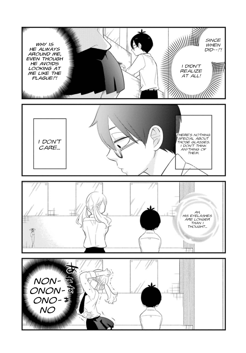 Kuzumi-kun, Kuuki Yometemasu ka? Chapter 1 page 17 - Chapter 1: I always think of Kuzumi!