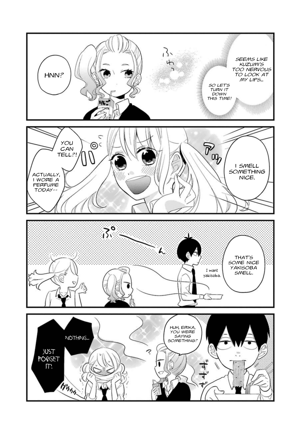 Kuzumi-kun, Kuuki Yometemasu ka? Chapter 1 page 9 - Chapter 1: I always think of Kuzumi!