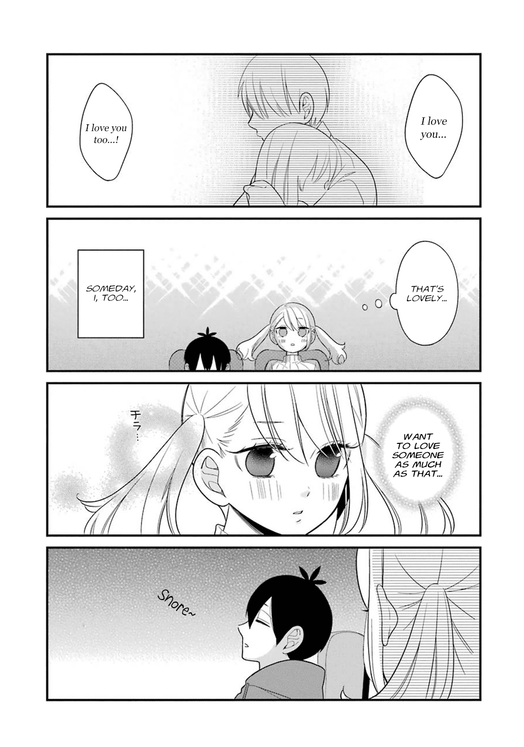 Kuzumi-kun, Kuuki Yometemasu ka? Chapter 10 page 11 - Chapter 10: Nuovo Cinema Paradiso