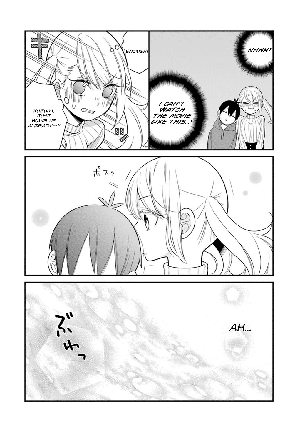 Kuzumi-kun, Kuuki Yometemasu ka? Chapter 10 page 14 - Chapter 10: Nuovo Cinema Paradiso