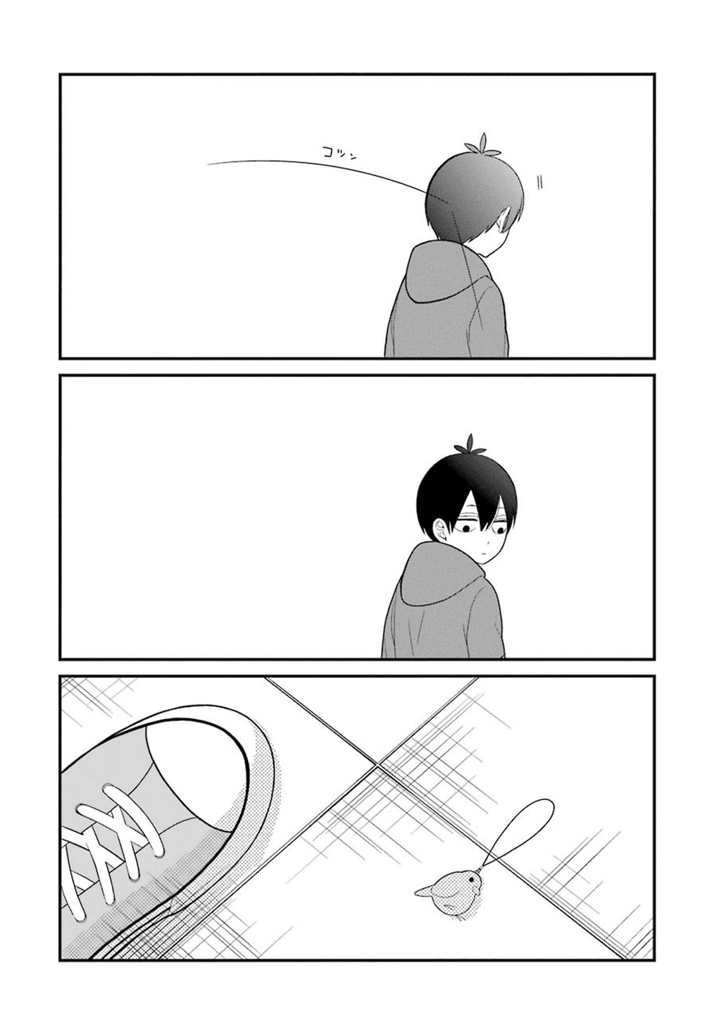 Kuzumi-kun, Kuuki Yometemasu ka? Chapter 10 page 20 - Chapter 10: Nuovo Cinema Paradiso