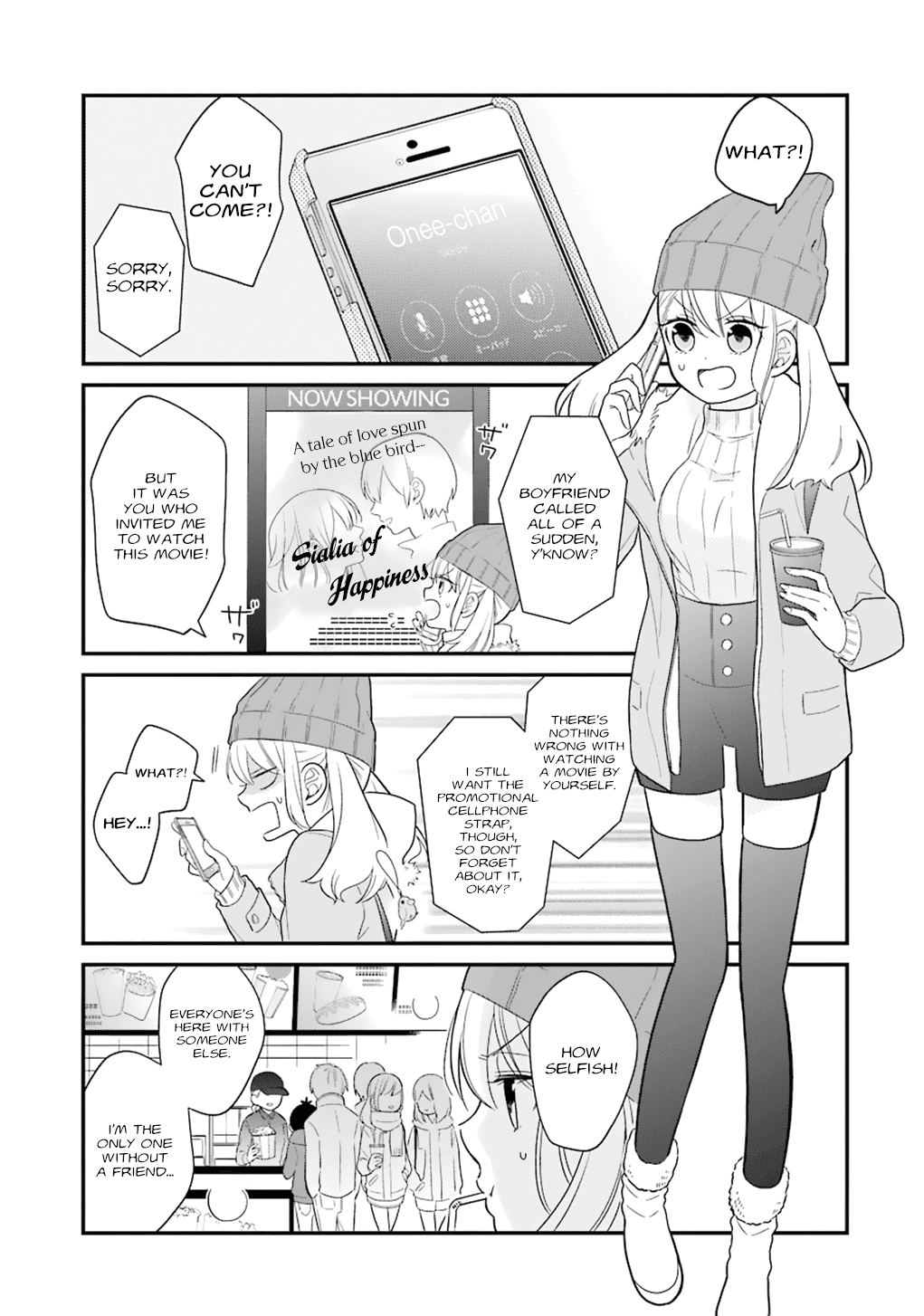Kuzumi-kun, Kuuki Yometemasu ka? Chapter 10 page 3 - Chapter 10: Nuovo Cinema Paradiso