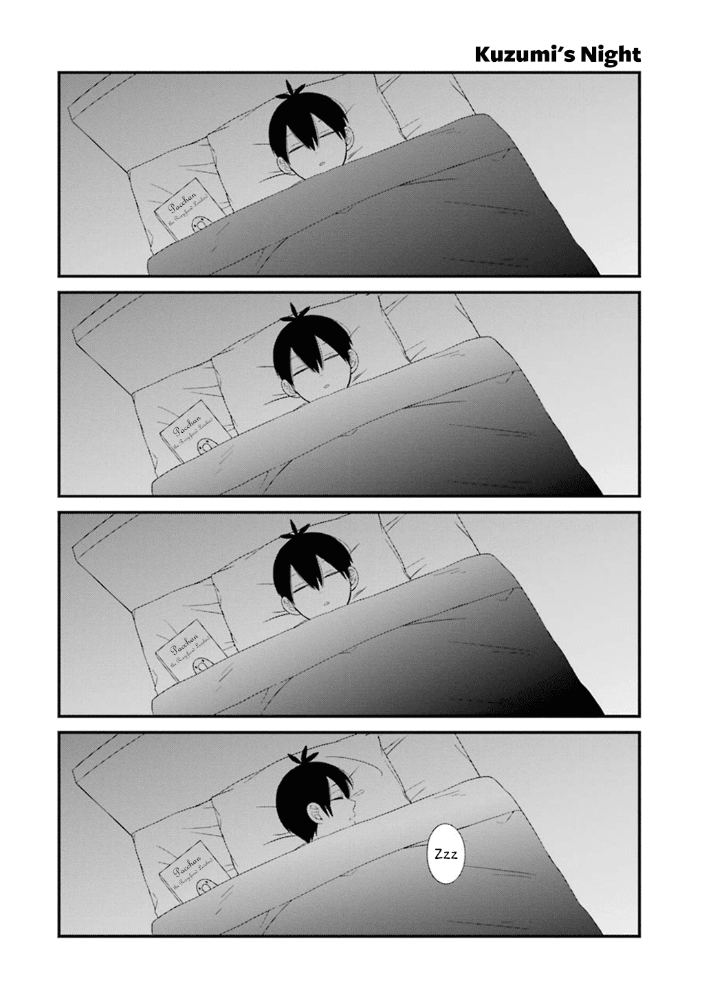 Kuzumi-kun, Kuuki Yometemasu ka? Chapter 11.5 page 6 - Chapter 11.5: Be Careful Not to Cause Scandals