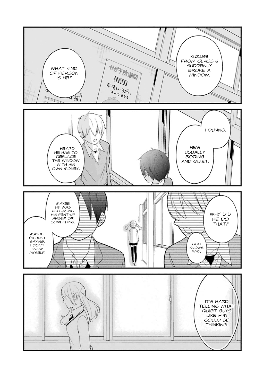 Kuzumi-kun, Kuuki Yometemasu ka? Chapter 11 page 13 - Chapter 11: Be Careful Not to Cause Scandals