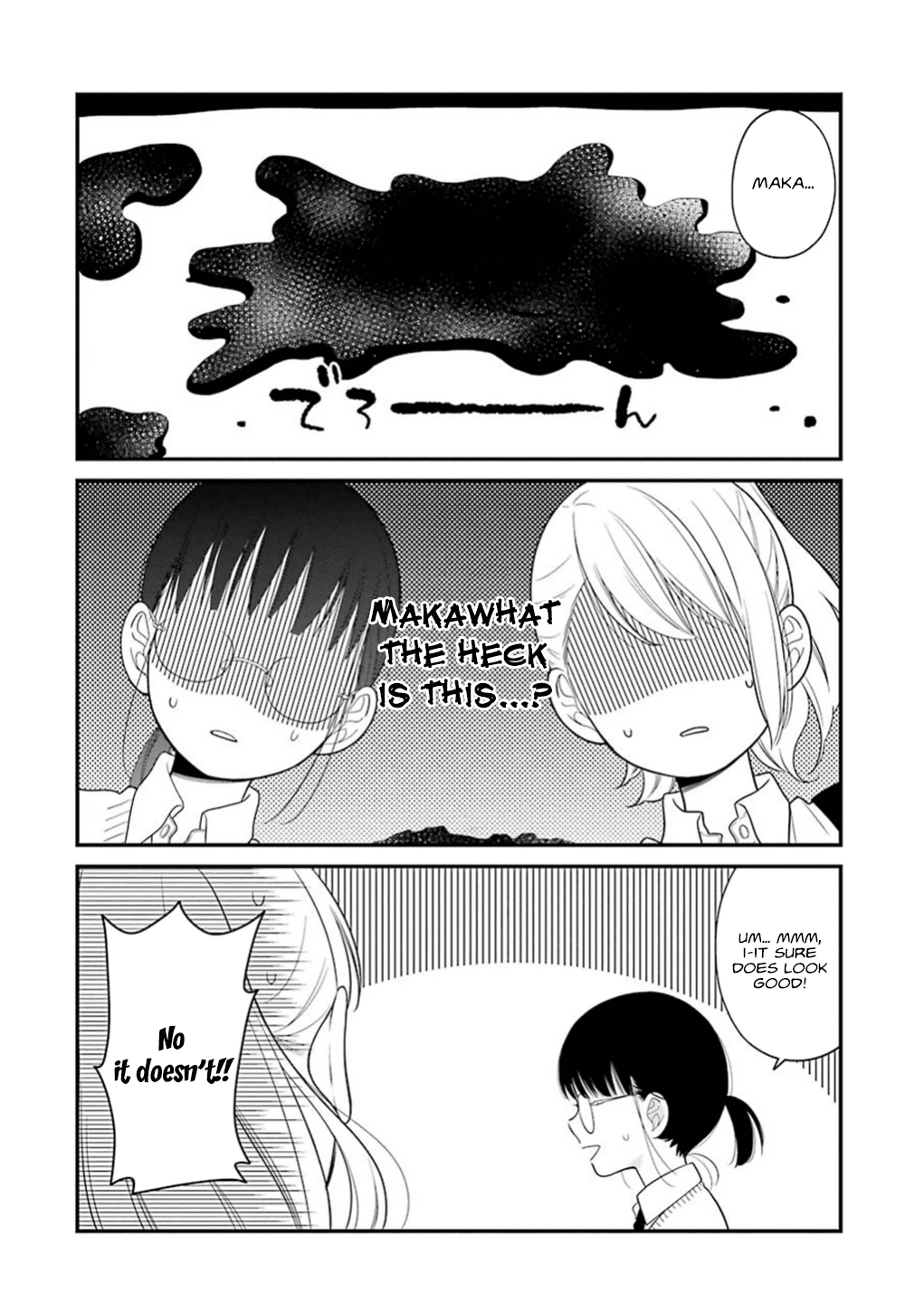 Kuzumi-kun, Kuuki Yometemasu ka? Chapter 13 page 13 - Chapter 13: The Chocolate War (of Love)