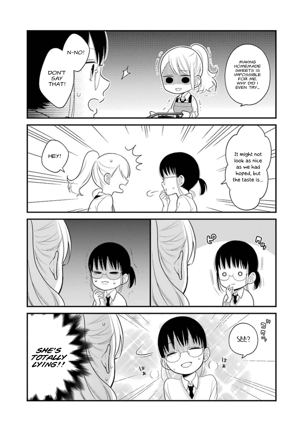 Kuzumi-kun, Kuuki Yometemasu ka? Chapter 13 page 14 - Chapter 13: The Chocolate War (of Love)