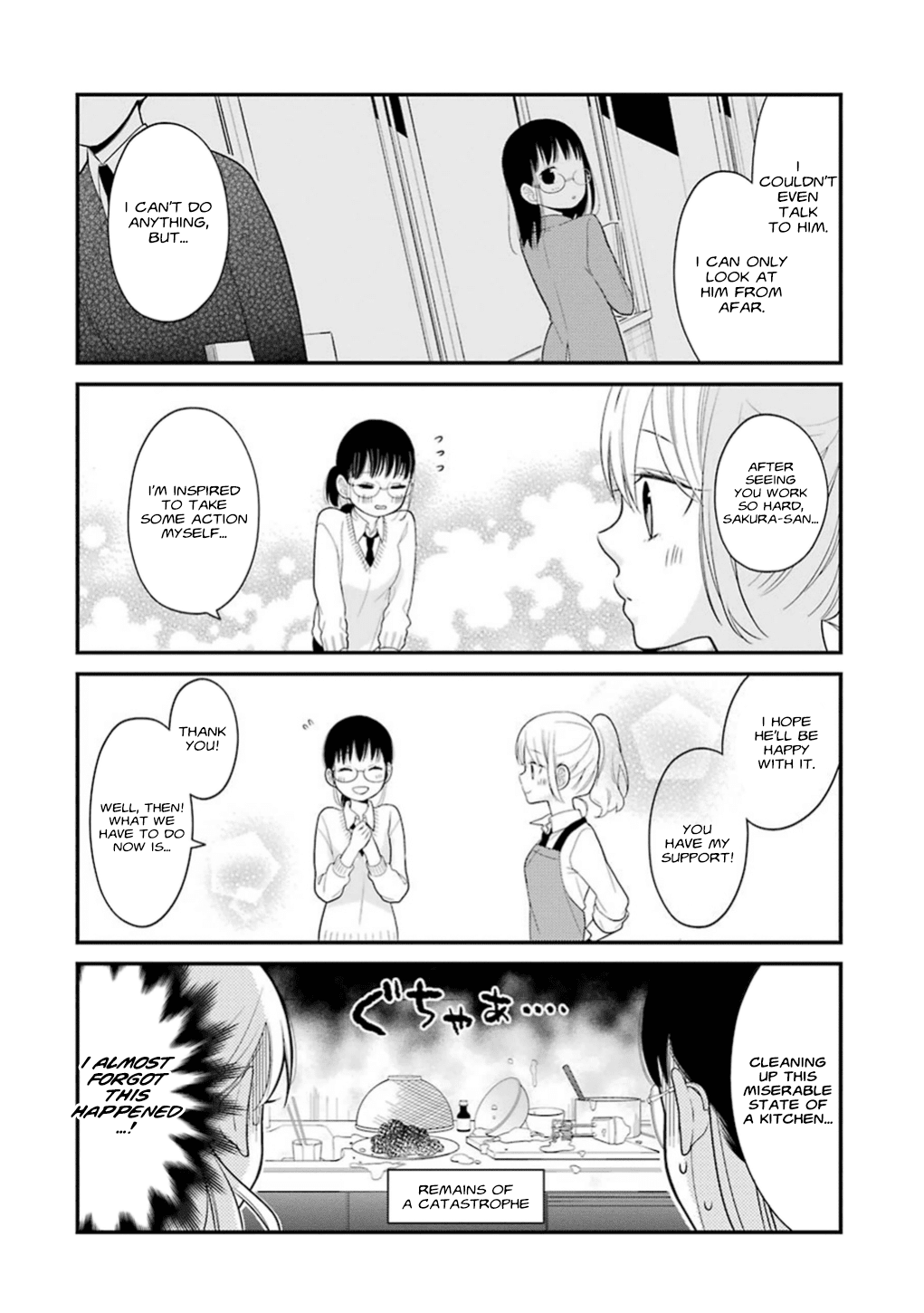 Kuzumi-kun, Kuuki Yometemasu ka? Chapter 13 page 19 - Chapter 13: The Chocolate War (of Love)
