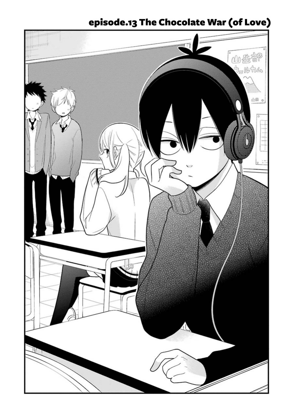 Kuzumi-kun, Kuuki Yometemasu ka? Chapter 13 page 3 - Chapter 13: The Chocolate War (of Love)