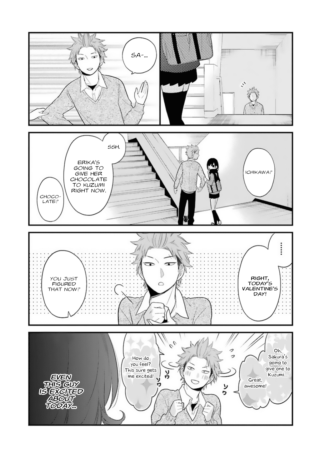 Kuzumi-kun, Kuuki Yometemasu ka? Chapter 14 page 13 - Chapter 14: Bittersweet Symphony