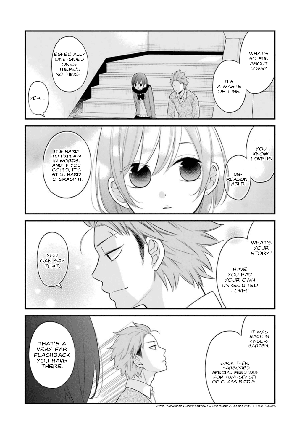 Kuzumi-kun, Kuuki Yometemasu ka? Chapter 14 page 14 - Chapter 14: Bittersweet Symphony