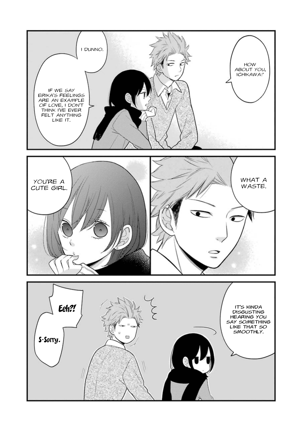Kuzumi-kun, Kuuki Yometemasu ka? Chapter 14 page 15 - Chapter 14: Bittersweet Symphony