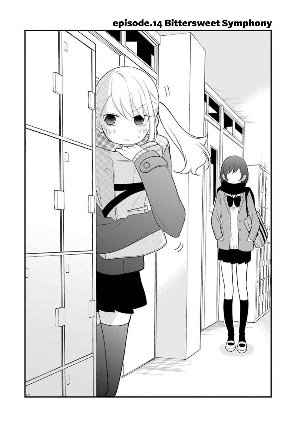 Kuzumi-kun, Kuuki Yometemasu ka? Chapter 14 page 2 - Chapter 14: Bittersweet Symphony