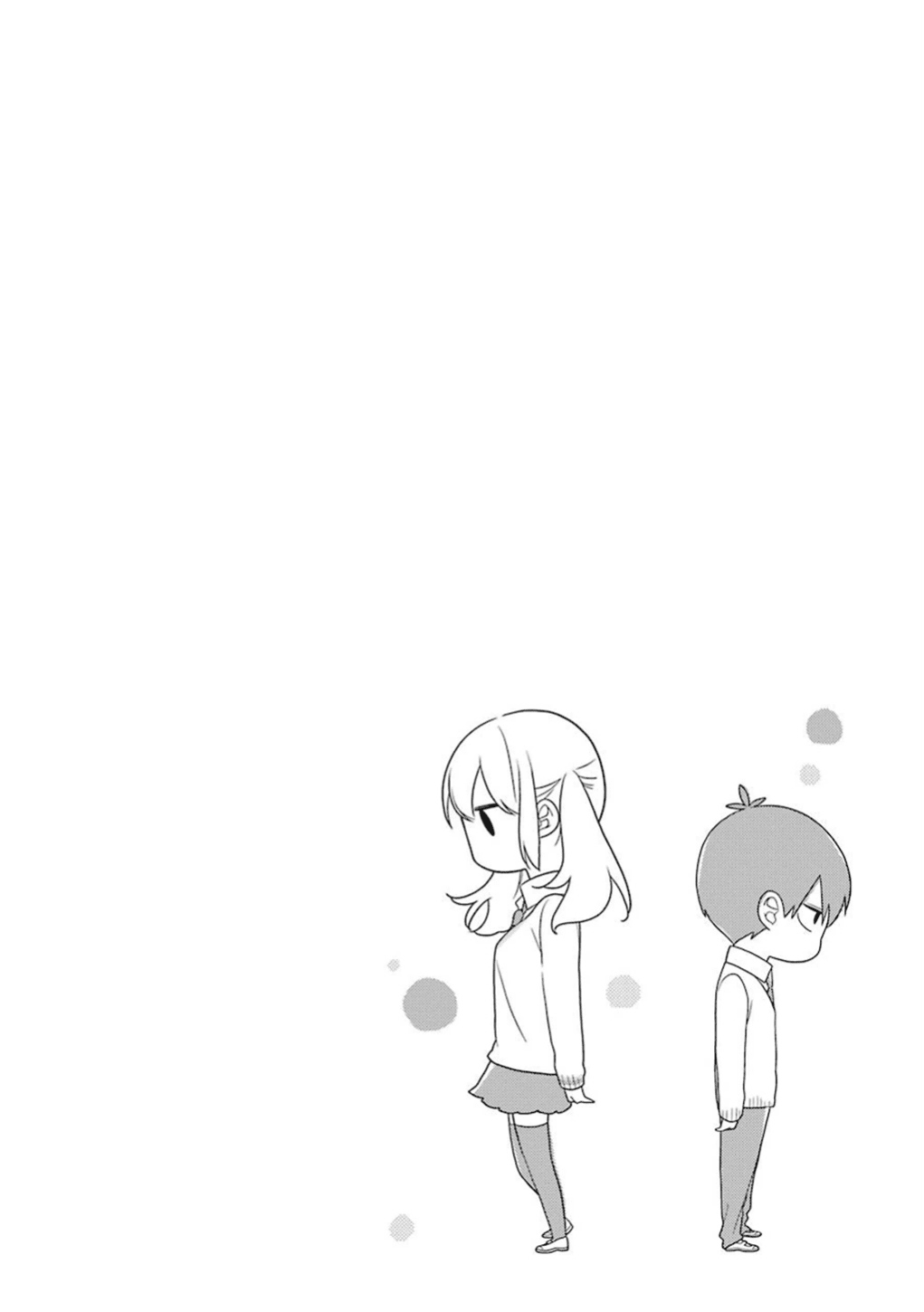 Kuzumi-kun, Kuuki Yometemasu ka? Chapter 14 page 22 - Chapter 14: Bittersweet Symphony