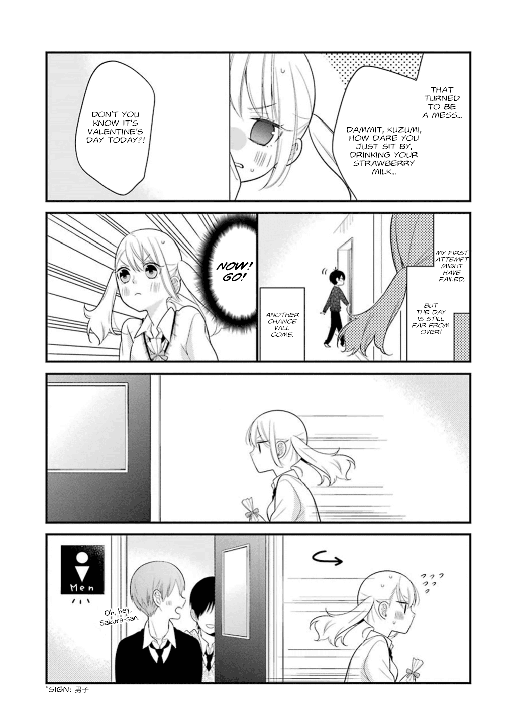 Kuzumi-kun, Kuuki Yometemasu ka? Chapter 14 page 7 - Chapter 14: Bittersweet Symphony