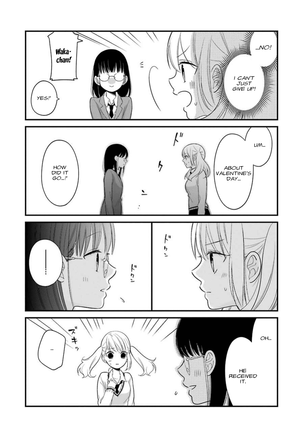 Kuzumi-kun, Kuuki Yometemasu ka? Chapter 16 page 4 - Chapter 16: The Encounter After School