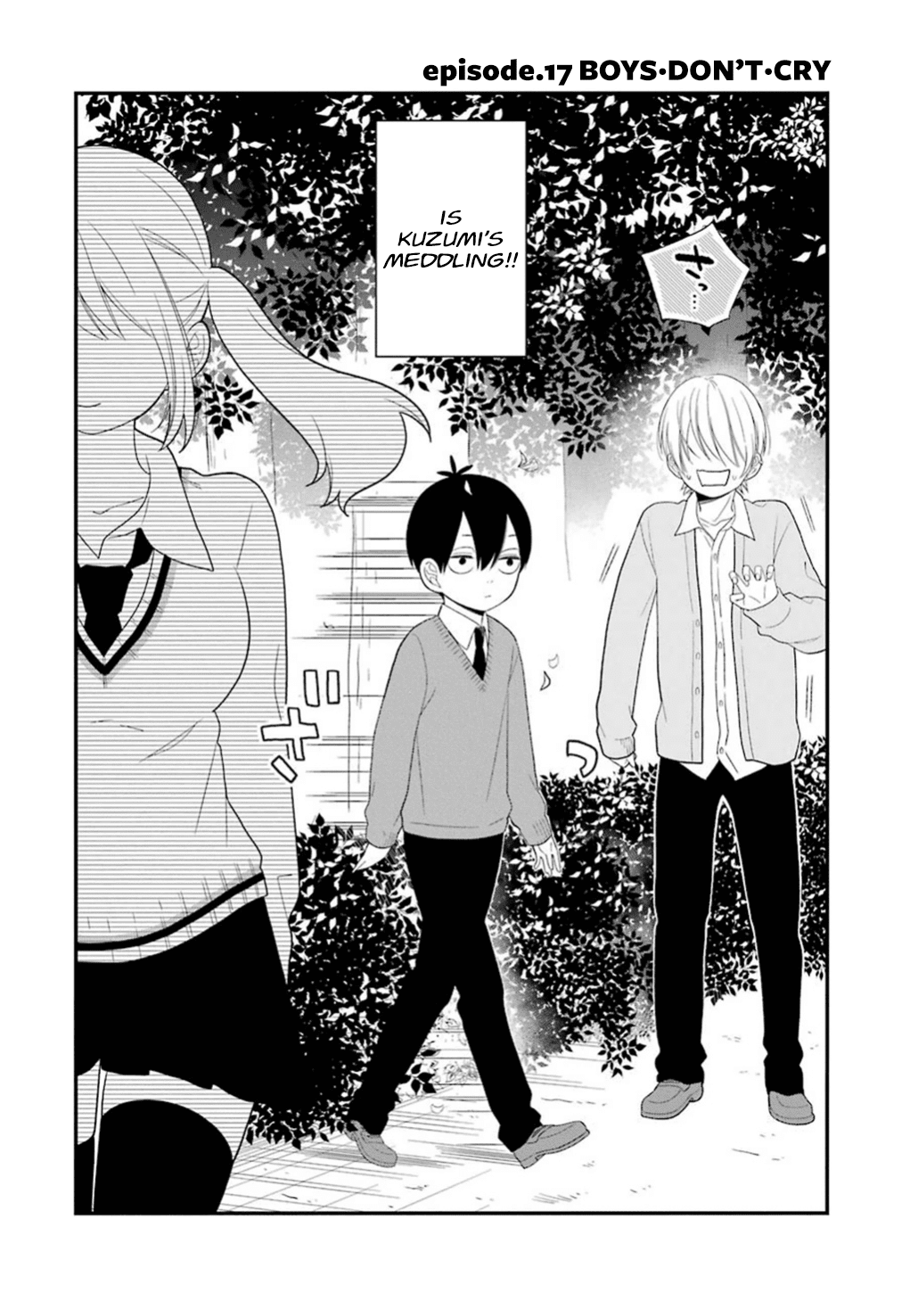Kuzumi-kun, Kuuki Yometemasu ka? Chapter 17 page 2 - Chapter 17: BOYS·DON'T·CRY