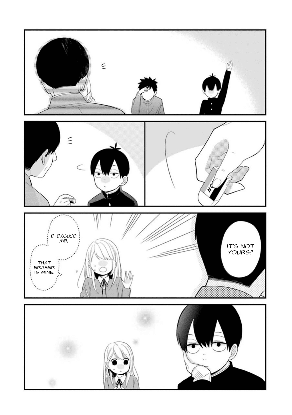 Kuzumi-kun, Kuuki Yometemasu ka? Chapter 18 page 14 - Chapter 18: The Beginning
