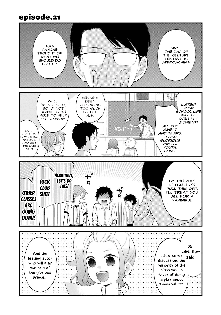 Kuzumi-kun, Kuuki Yometemasu ka? Chapter 21 page 1 - Chapter 21: Snow White Magic