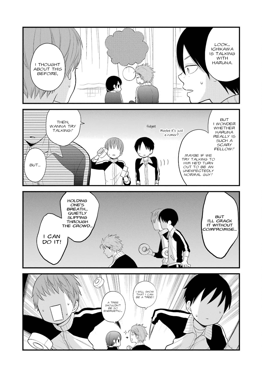 Kuzumi-kun, Kuuki Yometemasu ka? Chapter 21 page 13 - Chapter 21: Snow White Magic