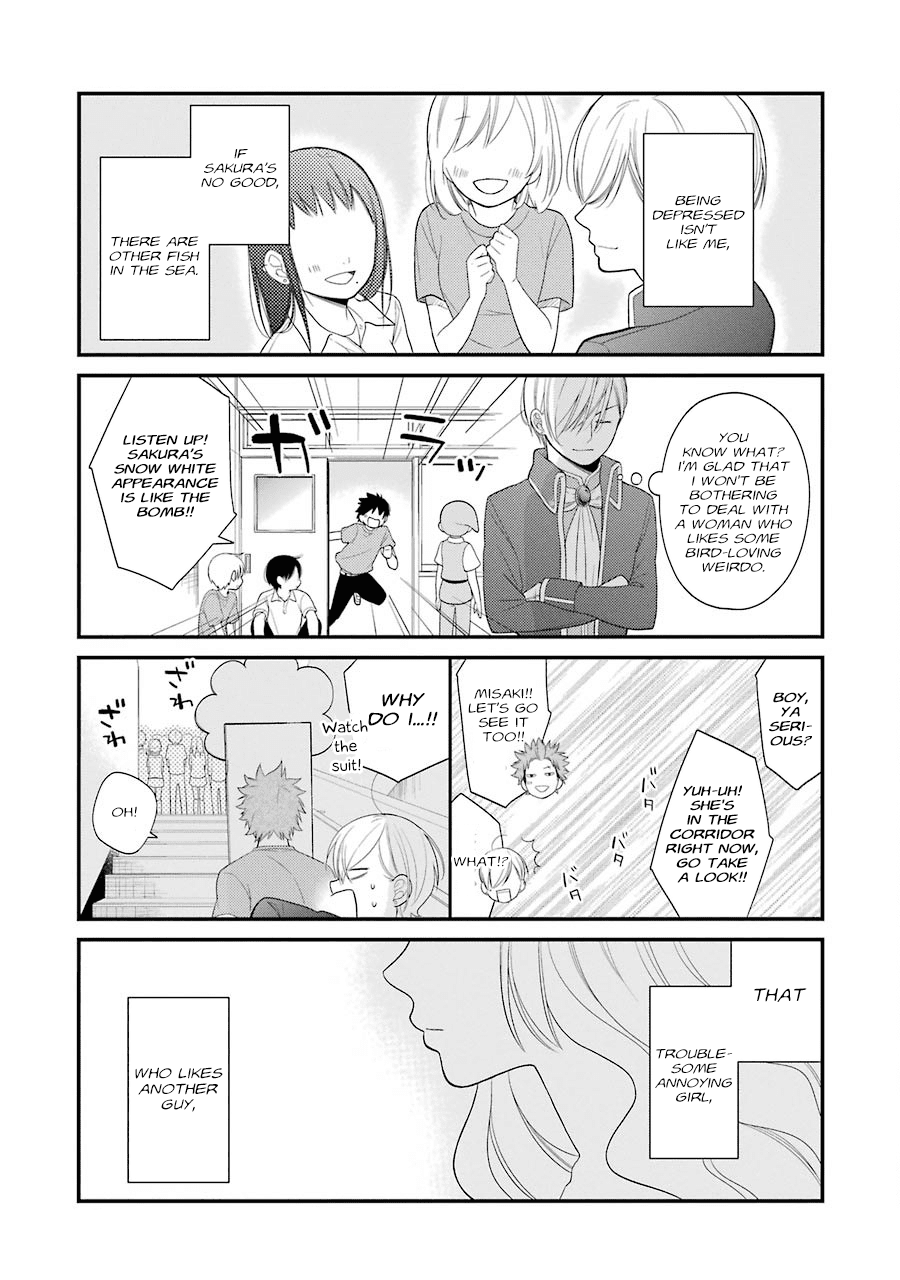 Kuzumi-kun, Kuuki Yometemasu ka? Chapter 21 page 19 - Chapter 21: Snow White Magic