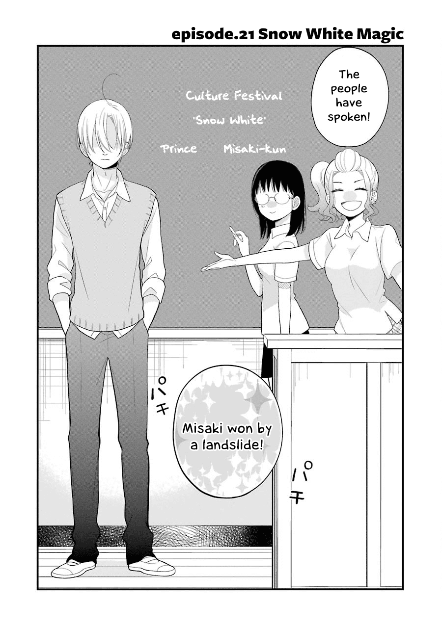 Kuzumi-kun, Kuuki Yometemasu ka? Chapter 21 page 2 - Chapter 21: Snow White Magic