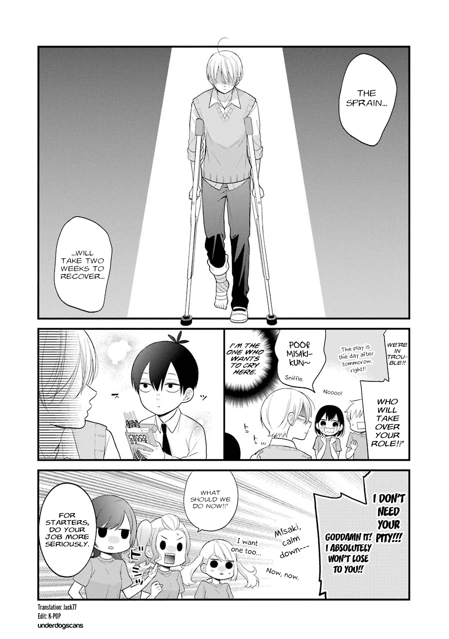 Kuzumi-kun, Kuuki Yometemasu ka? Chapter 21 page 22 - Chapter 21: Snow White Magic