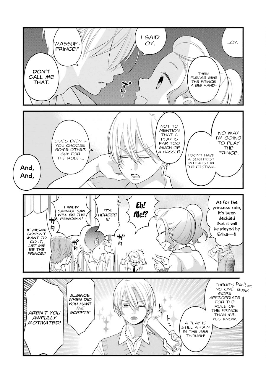 Kuzumi-kun, Kuuki Yometemasu ka? Chapter 21 page 3 - Chapter 21: Snow White Magic