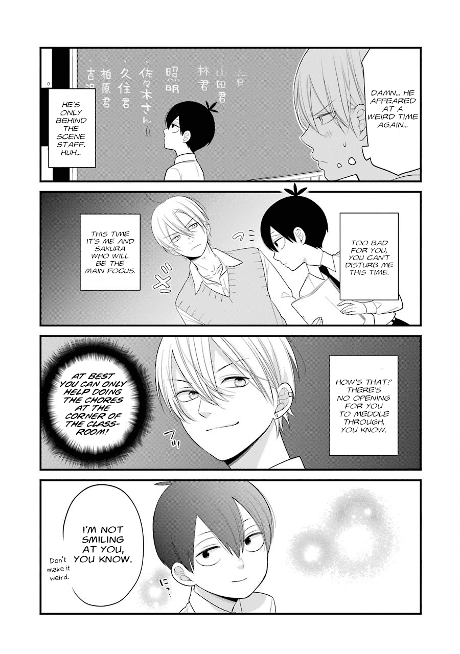 Kuzumi-kun, Kuuki Yometemasu ka? Chapter 21 page 5 - Chapter 21: Snow White Magic