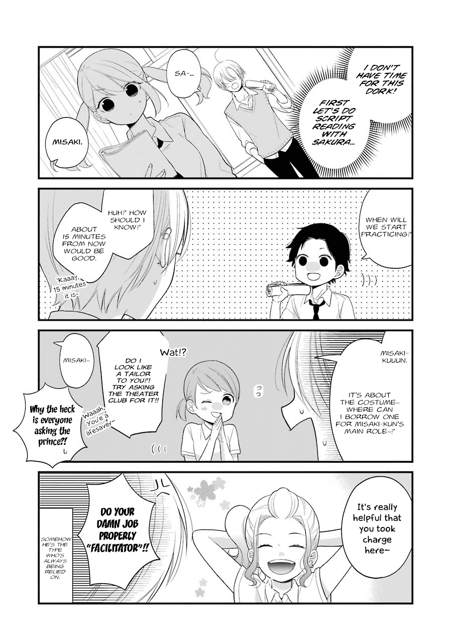 Kuzumi-kun, Kuuki Yometemasu ka? Chapter 21 page 6 - Chapter 21: Snow White Magic