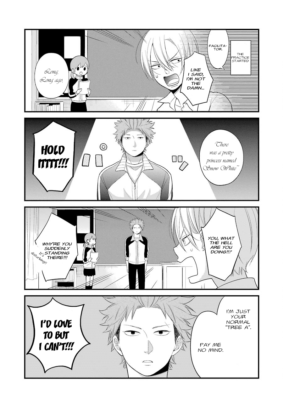 Kuzumi-kun, Kuuki Yometemasu ka? Chapter 21 page 7 - Chapter 21: Snow White Magic