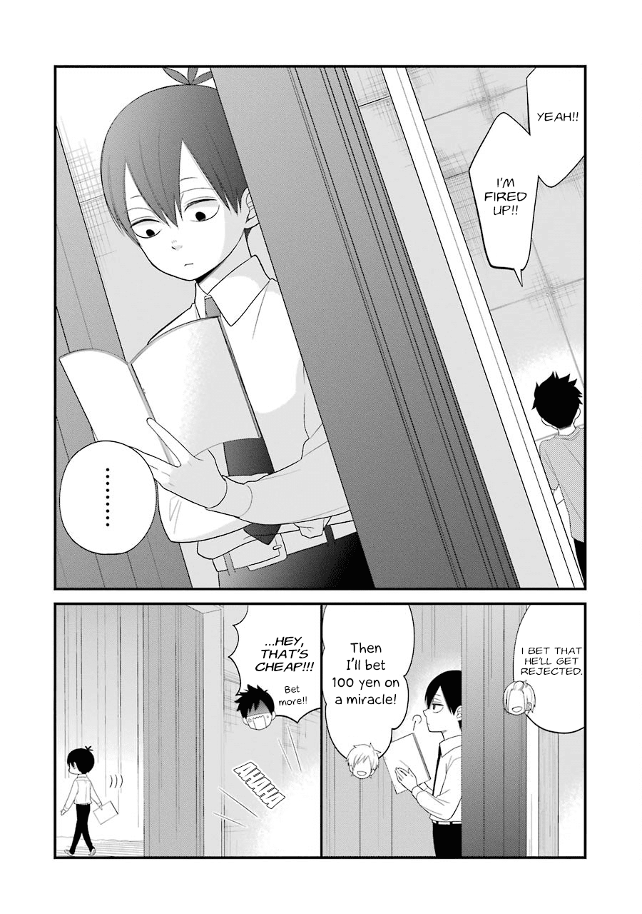 Kuzumi-kun, Kuuki Yometemasu ka? Chapter 22 page 12 - Chapter 22: A magical kiss, right now!