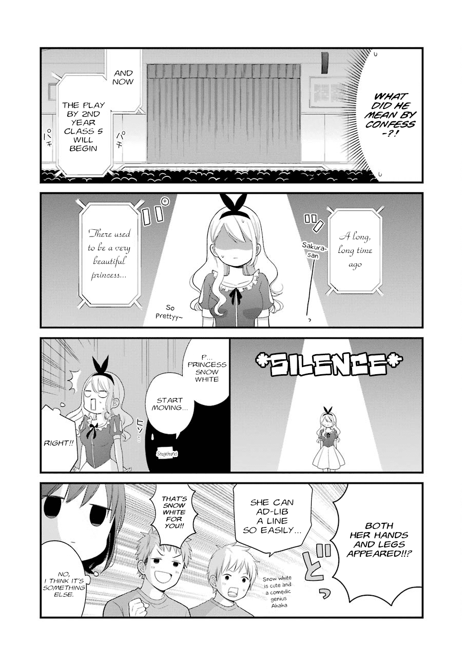 Kuzumi-kun, Kuuki Yometemasu ka? Chapter 22 page 13 - Chapter 22: A magical kiss, right now!