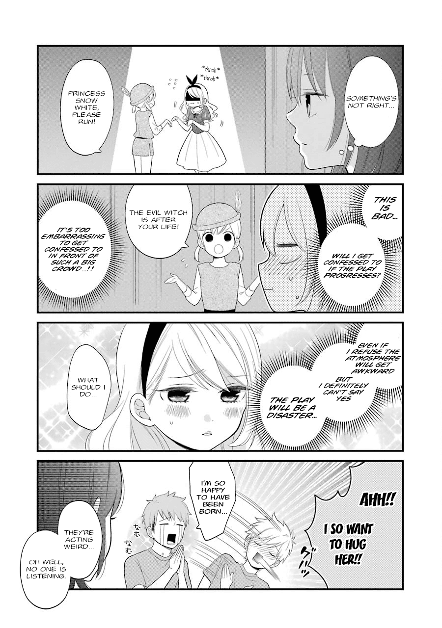 Kuzumi-kun, Kuuki Yometemasu ka? Chapter 22 page 14 - Chapter 22: A magical kiss, right now!