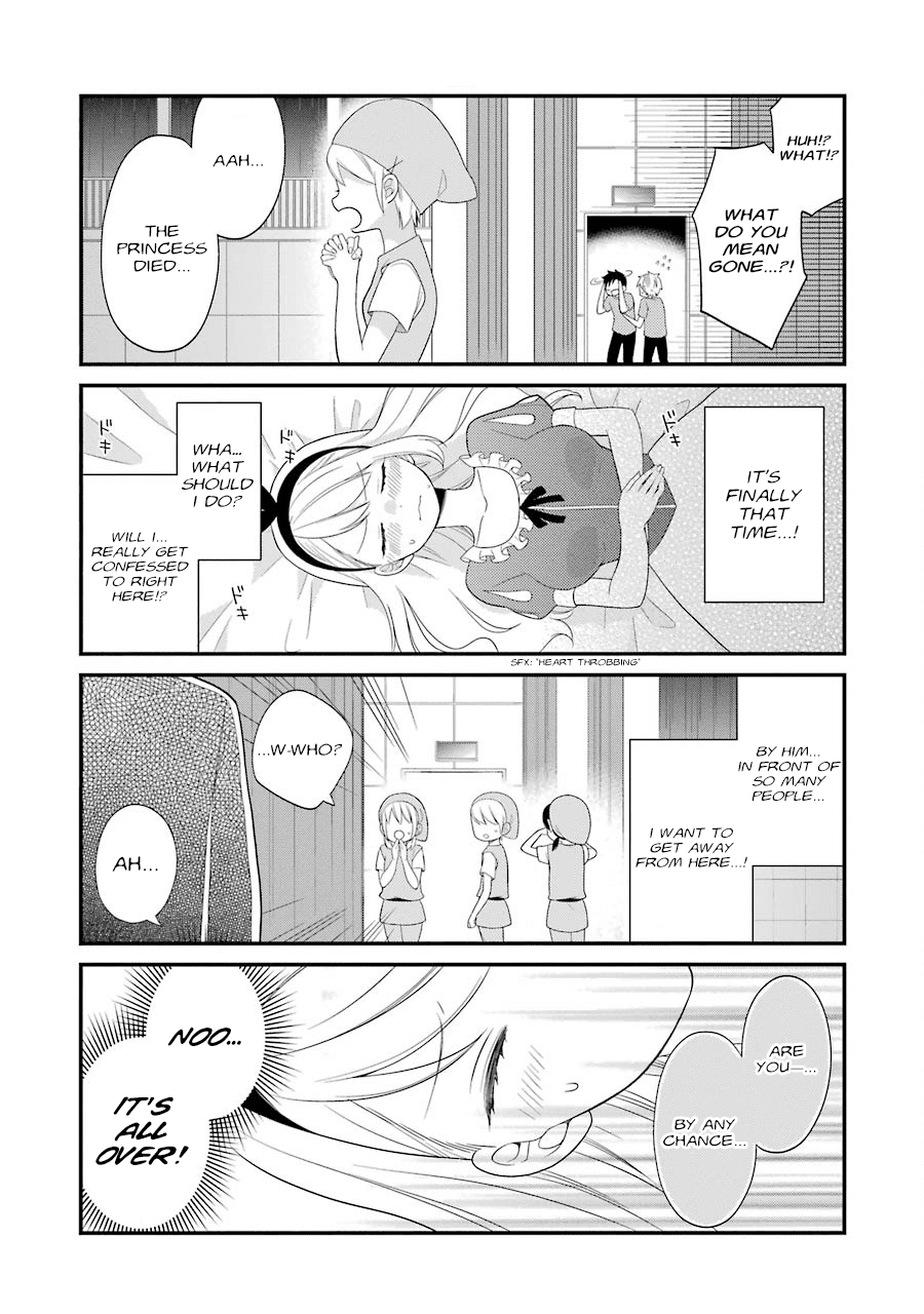 Kuzumi-kun, Kuuki Yometemasu ka? Chapter 22 page 17 - Chapter 22: A magical kiss, right now!