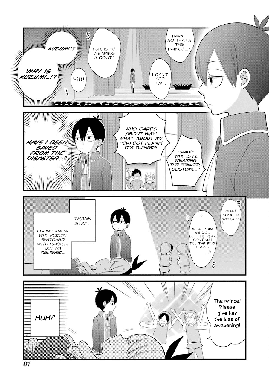 Kuzumi-kun, Kuuki Yometemasu ka? Chapter 22 page 19 - Chapter 22: A magical kiss, right now!