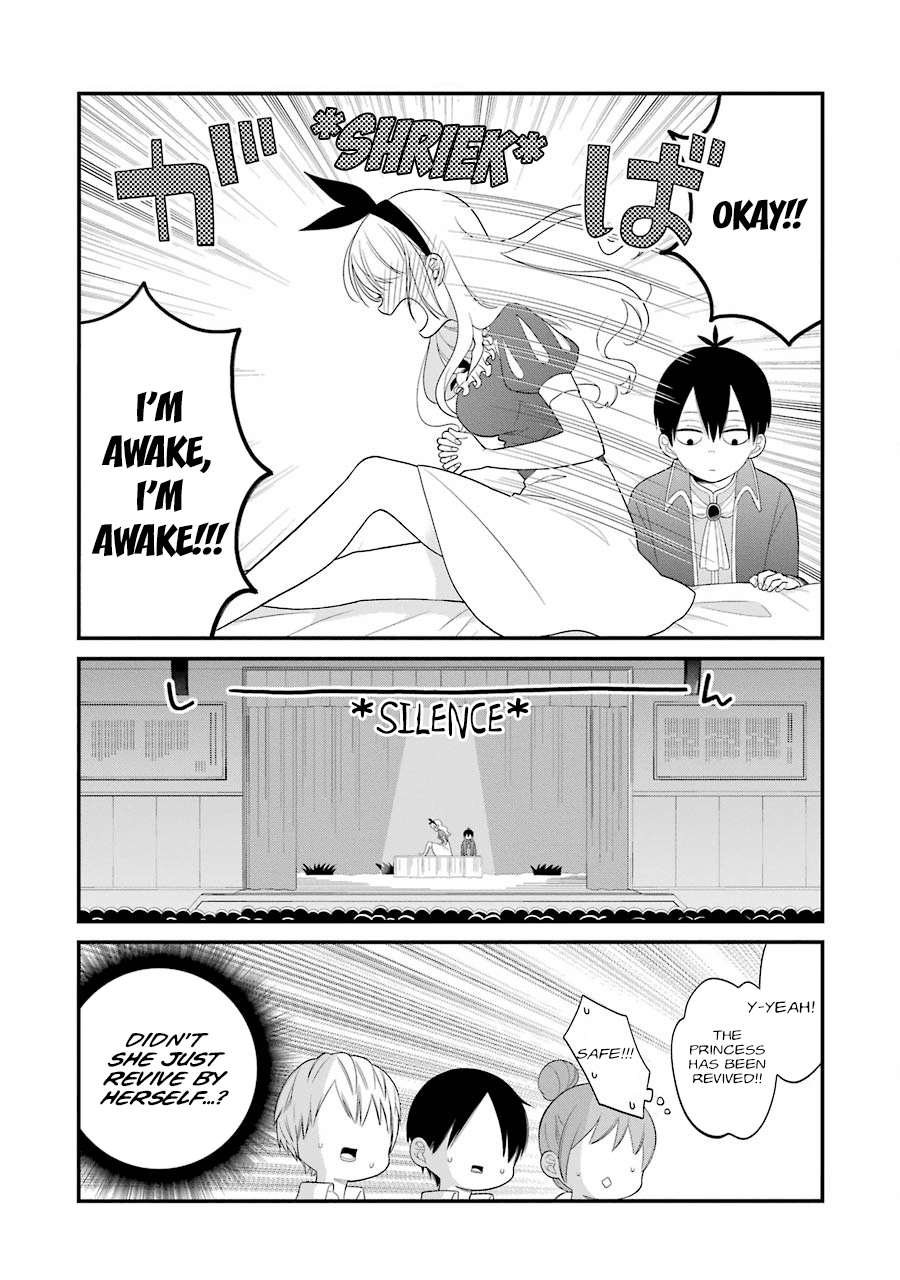 Kuzumi-kun, Kuuki Yometemasu ka? Chapter 22 page 21 - Chapter 22: A magical kiss, right now!