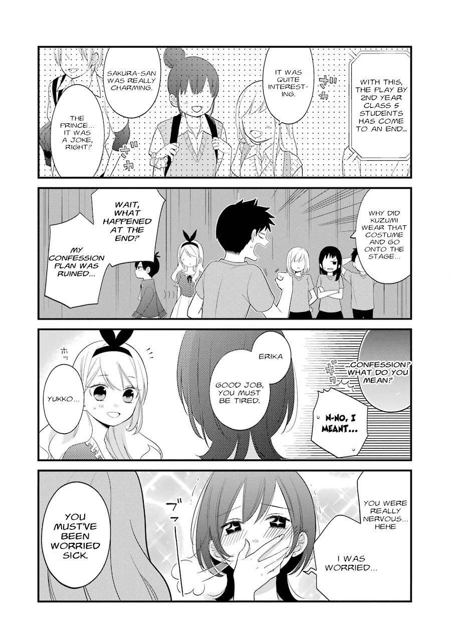 Kuzumi-kun, Kuuki Yometemasu ka? Chapter 22 page 22 - Chapter 22: A magical kiss, right now!