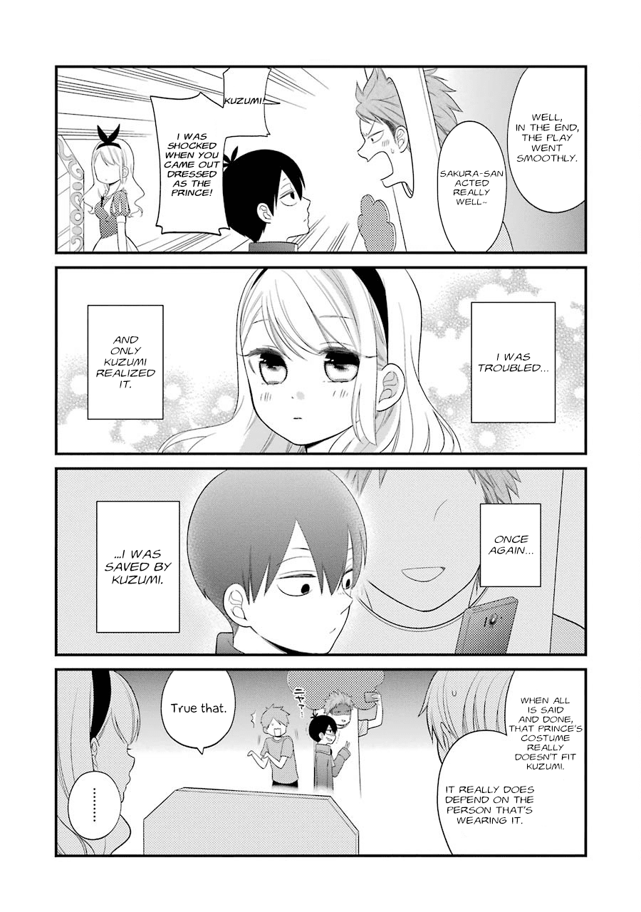 Kuzumi-kun, Kuuki Yometemasu ka? Chapter 22 page 23 - Chapter 22: A magical kiss, right now!