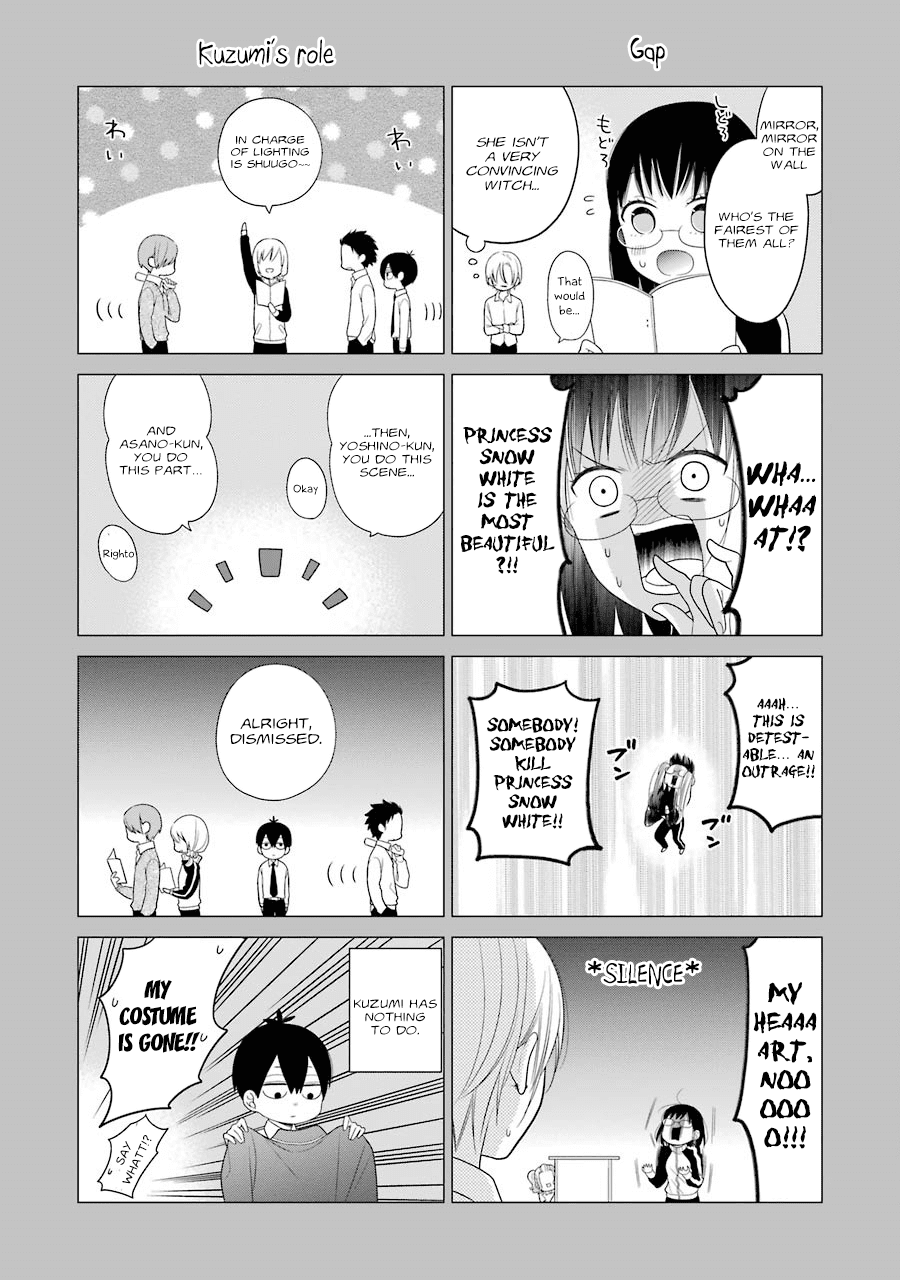 Kuzumi-kun, Kuuki Yometemasu ka? Chapter 22 page 25 - Chapter 22: A magical kiss, right now!