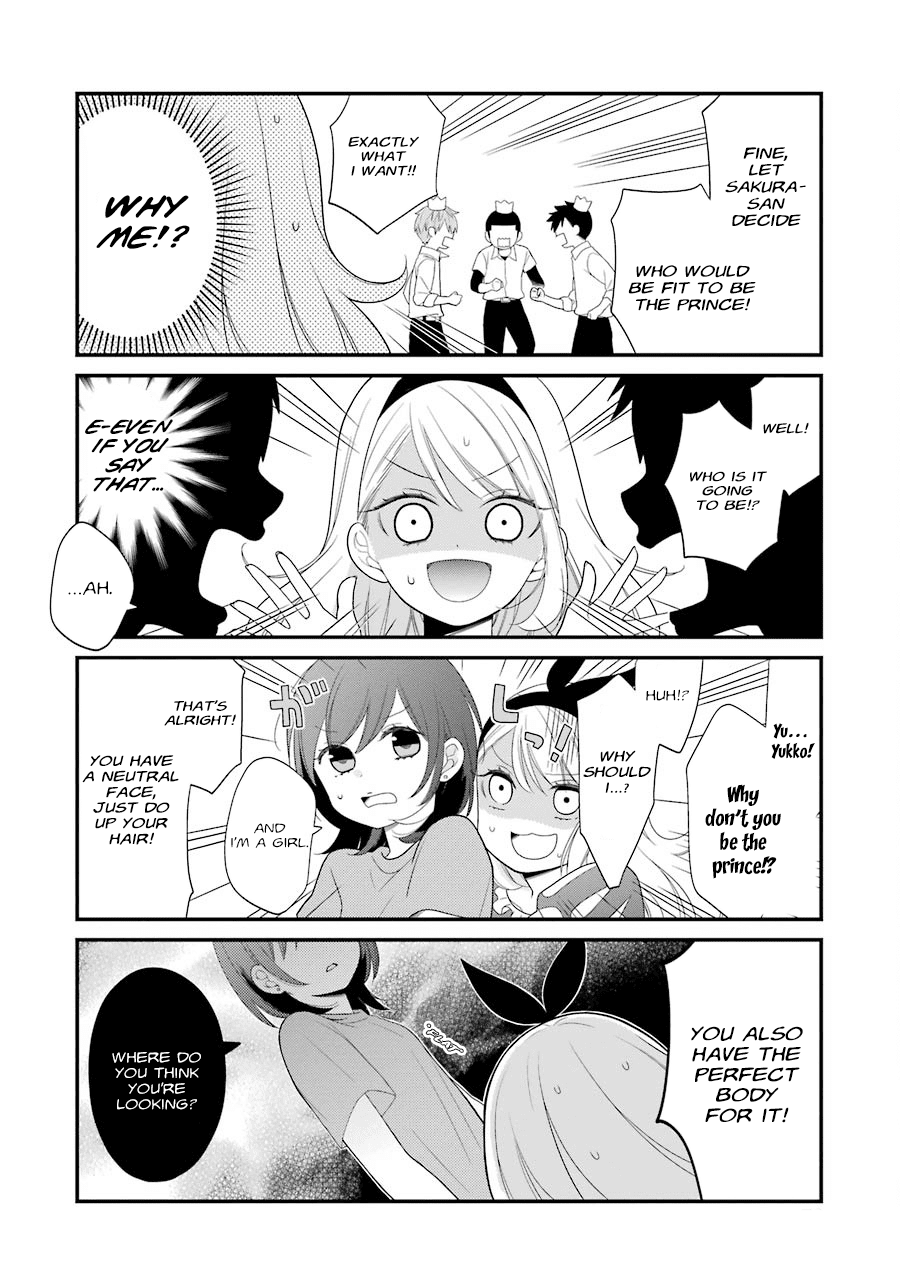 Kuzumi-kun, Kuuki Yometemasu ka? Chapter 22 page 4 - Chapter 22: A magical kiss, right now!