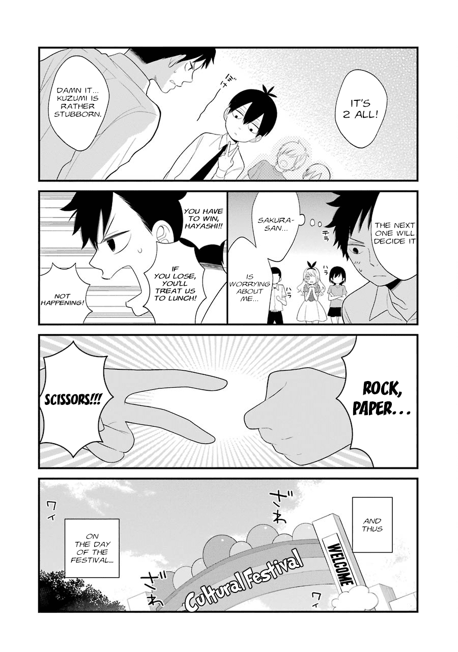 Kuzumi-kun, Kuuki Yometemasu ka? Chapter 22 page 8 - Chapter 22: A magical kiss, right now!