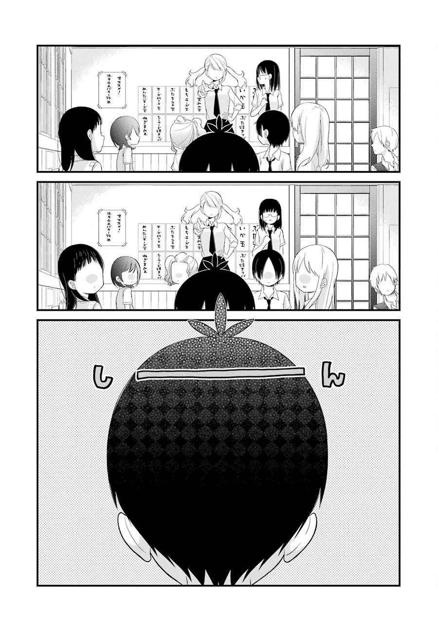 Kuzumi-kun, Kuuki Yometemasu ka? Chapter 23 page 10 - Chapter 23: Yet another unrequited love