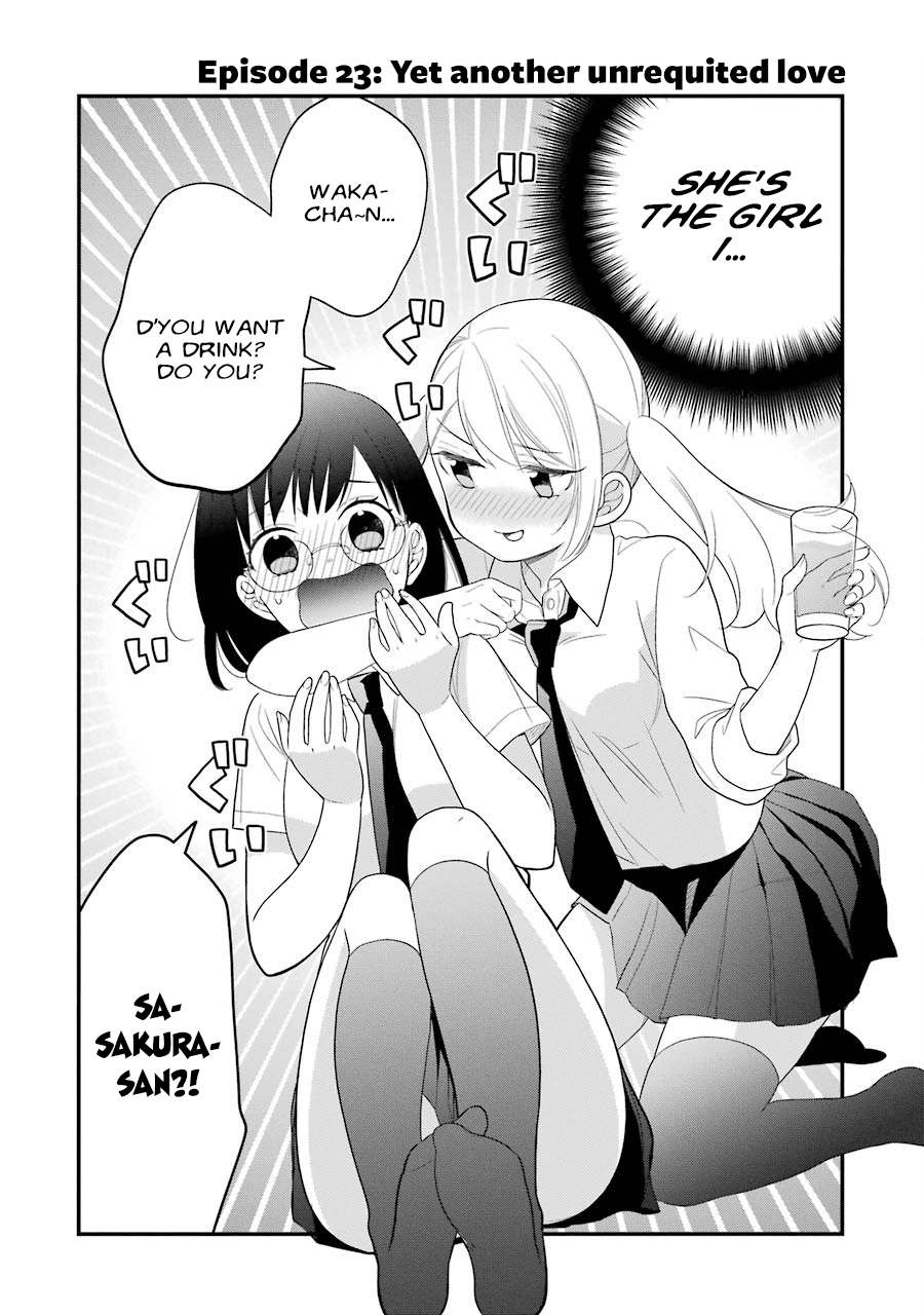 Kuzumi-kun, Kuuki Yometemasu ka? Chapter 23 page 2 - Chapter 23: Yet another unrequited love